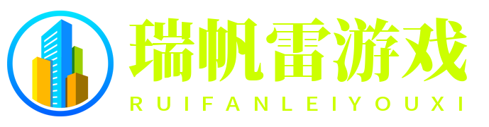 瑞帆雷游戏网-最美张恒地图官方网站